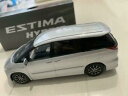 yz͌^ fJ[ Ipg^GXeB}mxeBopalin toyota estima novelty