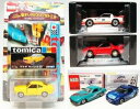 【送料無料】模型車 モデルカー ベニノトミカマツダセットhd975 tomica mazda set of 5 veneno