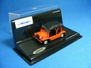 mint 143 vitesse mini moke intemational orange limited edition 0454ヴィテッセミニモケインテミネーションオレンジ※注意※NYからの配送になりますので2週間前後お時間をいただきます。人気の商品は在庫が無い場合がございます。ご了承くださいませ。サイズの種類の商品は購入時の備考欄にご希望のサイズをご記載ください。　携帯メールでの登録ですと楽天からのメールが届かない場合がございます。