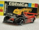 【送料無料】模型車 モデルカー トミカノワールブイテルヌアルティサーナスペシアルアドヴァンクールtomica noir boite lune artisanat special advan couleur