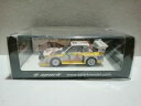 audi sport quattro s1 rally portugal 1986 143 spark limited editionアウディスポーツクワトロラリーポルトガルスパークリミテッドエディション※注意※NYからの配送になりますので2週間前後お時間をいただきます。人気の商品は在庫が無い場合がございます。ご了承くださいませ。サイズの種類の商品は購入時の備考欄にご希望のサイズをご記載ください。　携帯メールでの登録ですと楽天からのメールが届かない場合がございます。