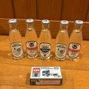 【送料無料】模型車 モデルカー ベースサイダートミカクラウンミニボトルsetagaya base cider tomica crown mini bottle