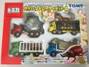 【送料無料】模型車 モデルカー トミカトレーラーセットtomica trailer fun set 4