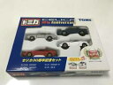 【送料無料】模型車 モデルカー トミカセリカtomica celica 30th anniversary set very rare