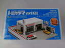 【送料無料】模型車 モデルカー ミントトミカラマヴィンテージタイヤショップトマイテックmint tomica lama vintage 164 05a tire shop yokohama tomytec