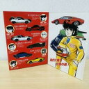 【送料無料】模型車 モデルカー フメットトミカサーキットルポfumetto tomica vol3 circuito lupo