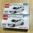 【送料無料】模型車 モデルカー メンタイオンリミタートミカビアンコフォリアmenta ion limitata tomica bianco nissan foglia