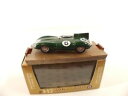 【送料無料】模型車 モデルカー ブルムジャガータイプボックスbrumm r147 * jaguar d type hp 260 * bnibboxed