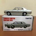 【送料無料】模型車 モデルカー トミカリミテッドヴィンテージネオニッサングロリアtomica limited vintage neo nissan gloria 2000sgl lvn94b