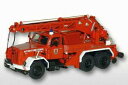 【送料無料】模型車 モデルカー ゴールデンオールディーズマギラスウラヌスベルゲクランgolden oldies 5037 magirus uranus 6x6 ...