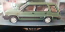【送料無料】模型車 モデルカー トヨタテルセルネオレアノールックスマートtoyota tercel 4wd 143 neo rare no spark no looksmart