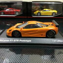 【送料無料】模型車 モデルカー マクラーレンプロトタイプpma 143 mclaren f1 gtr prototype