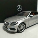 yz͌^ fJ[ AZfXxcJX^ChNXmint rare mercedes benz custom made c class 118