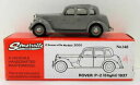 【送料無料】模型車 モデルカー サーマーヴィルモデルスケールローバーライトグレーsomerville models 143 scale 148 1937 rover p2 6 lightgrey