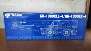 【送料無料】模型車 モデルカー タダノクレーンカスティーヌheavy machinery yumbo tadano gr1000xxl4gr1000ex rough terrain crane e castine