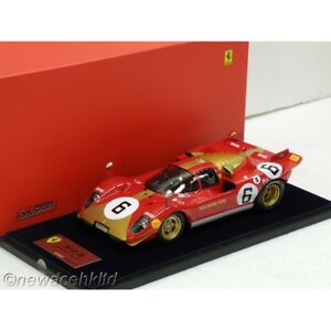 【送料無料】模型車 モデルカー フェラーリモンツァルックスマートモデルferrari 512s monza 6 looksmart model 118 ls18_08f