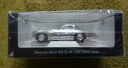 【送料無料】模型車 モデルカー リミタータメルセデスモデロオートlimitata 1954 mercedes 300sl modello auto