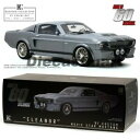 greenlight 112 1967 ford mustang eleanor gone in 60 second limited sealed bodyグリーンライトフォードマスタングエレノアゴーンインセカンドリミテッドシールドボディ※注意※NYからの配送になりますので2週間前後お時間をいただきます。人気の商品は在庫が無い場合がございます。ご了承くださいませ。サイズの種類の商品は購入時の備考欄にご希望のサイズをご記載ください。　携帯メールでの登録ですと楽天からのメールが届かない場合がございます。