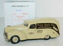 minimarque 143 us86a 1941 hudson sedan deliverydanton quality bakersミニマルクハドソンセダンデリバリーダントンクオリティベーカーズ※注意※NYからの配送になりますので2週間前後お時間をいただきます。人気の商品は在庫が無い場合がございます。ご了承くださいませ。サイズの種類の商品は購入時の備考欄にご希望のサイズをご記載ください。　携帯メールでの登録ですと楽天からのメールが届かない場合がございます。