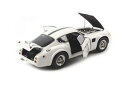【送料無料】模型車 モデルカー アストンマーティンザガートoルマンポルエスカラ1961 aston martin db4 gt zagato n o 1 le ...