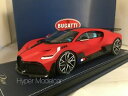 【送料無料】模型車 モデルカー モデルズブガッティディーボマットイタリアレッドmr models 118 bugatti divo 2018 matt italian red article bug09e