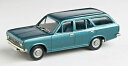 【送料無料】模型車 モデルカー ランズダウンヒルマンアベンジャーモナムエステートlansdowne ldm54 1972 hillman avenger monum estate
