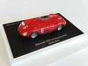 【送料無料】模型車 モデルカー ミネルバマセラティニュルブルクリンク143 minerva43 maserati 300s nurburgring 1956 s...