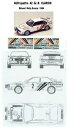 【送料無料】模型車 モデルカー アウディクラリオンラリースウェーデンaudi 4clarionrally sweden 1984