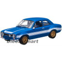 【送料無料】模型車 モデルカー フォードエスコートグリーンライト2013 the fast and the furious 1974 ford escort rs2000 mk1 143 greenlight 86222(3)