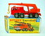 ̵Ϸ ǥ륫 ޥåܥåۥ륯졼åɥ󥸥֡ᥬƥȥåץܥåmatchbox sf no 30a 8 wheel crane red orange in boom megararitat top in box