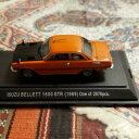 yz͌^ fJ[ `Aobgchorea isuzu barett 1600gtr 1969 zhao 44