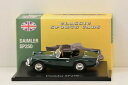 【送料無料】模型車 モデルカー ダイムラーアトラスボックスdaimler sp250 atlas 143 in box