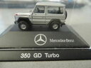 【送料無料】模型車 モデルカー ヘルパメルセデスベンツターボシルバーボックスオースサムルンherpa mercedes benz 350 gd turbo si...