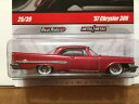 【送料無料】模型車 モデルカー ホットホイールラリーズガレージクライスラーチェイス2010 hot wheels larrys garage 25 57 chr...