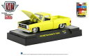 【送料無料】模型車 モデルカー マシンシエラグランデスクエアボディイエローリミテッドm2 machine 164 gmc sierra grande squarebody 76 yellow limited 1200 31500mjs14(3)
