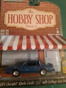 【送料無料】模型車 モデルカー グリーンライトシボレーモンテカルロビンテージガスポンプgreenlight 1984 chevrolet monte carlo...
