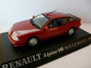 【送料無料】模型車 モデルカー ノレフルノーミルマイルre16e car 143 norev renault v6 mille miles 1990