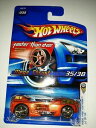 【送料無料】模型車 モデルカー ホットホイールメガシリーズマテルhot wheels mega thrust faster than ever series 2006 mattel p29