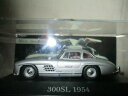 【送料無料】模型車 モデルカー ミニチュアメルセデスグリセアルタヤminiature ixo mercedes 300 sl grise 1954 altaya...