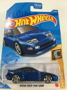 【送料無料】模型車 モデルカー ホットホイールツインターボhot wheels nissan 300zx twin turbo