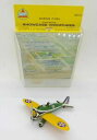 【送料無料】模型車 モデルカー ミニプレーンボーイング31932 ahmhong kongmini planesboeing p26a 1100