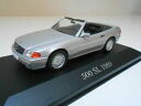 yz͌^ fJ[ RbVZfXC\A^f~j`A3067 coche mercedes 500 sl 1989 ixo altaya 143 143 car model miniature