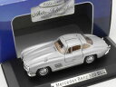 【送料無料】模型車 モデルカー アトラスメルセデスクープフリューゲルテュラートップatlas mercedes mb 300 sl coupe flugeltu...