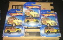 hot wheels 2010 1940 40’s woodie yellow walmart color grey exclusive lot of 3ホットホイールウッディイエローウォルマートカラーグレーロット※注意※NYからの配送になりますので2週間前後お時間をいただきます。人気の商品は在庫が無い場合がございます。ご了承くださいませ。サイズの種類の商品は購入時の備考欄にご希望のサイズをご記載ください。　携帯メールでの登録ですと楽天からのメールが届かない場合がございます。