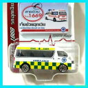 【送料無料】模型車 モデルカー トヨタハイエースタイタイnov 2020 majorette toyota hiace thailand ambulance thai ems 1669 car 169 7cm a