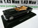 【送料無料】模型車 モデルカー ノレフプレシデンティエルシトロエンチャプロンコティpr24t voiture 143 norev presidentielle citroen 15cv chapron coty 1957(3)