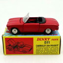 【送料無料】模型車 モデルカー アトラスディンキートイズカブリオレプジョーレッドミニカーatlas dinky toys 511 cabriolet 204 peugeot red 143 diecast models car(3)