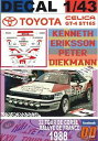 【送料無料】模型車 モデルカー デカールトヨタセリカエリクソンデコルスdecal 143 toyota celica gt4 k eriksson t de c...