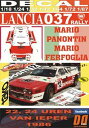 decal lancia 037 rally m panontin ypres 24 hours r dnf 1986 01デカールランチアラリーパノンチンイプレス※注意※NYからの配送になりますので2週間前後お時間をいただきます。人気の商...