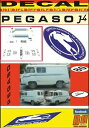 【送料無料】模型車 モデルカー デカールペガサスdecal pegasus j4 1986 01
